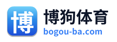 博狗体育 Logo